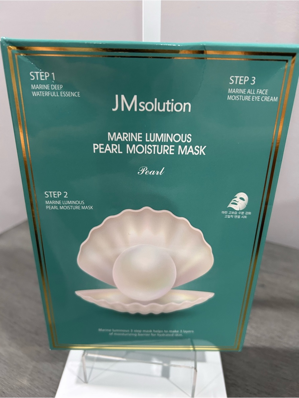 Marine Luminous Pearl Moisture Mask